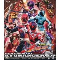 Blu-ray - Uchu Sentai Kyuranger