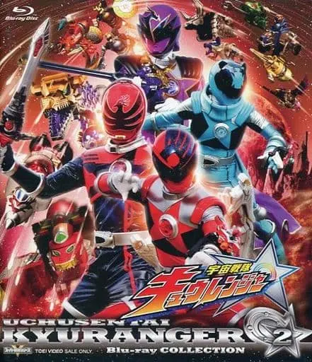 Blu-ray - Uchu Sentai Kyuranger