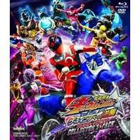 Blu-ray - Uchu Sentai Kyuranger