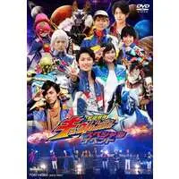 DVD - Uchu Sentai Kyuranger