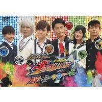 DVD - Uchu Sentai Kyuranger