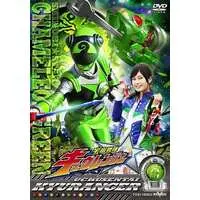 DVD - Uchu Sentai Kyuranger / Hebitsukai Metal