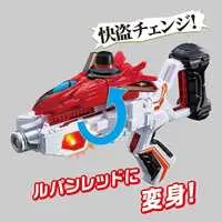 Transformation Devices - Kaitou Sentai Lupinranger VS Keisatsu Sentai Patranger / Lupin Red