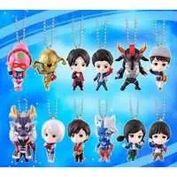 Key Chain - Uchu Sentai Kyuranger