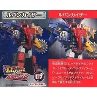 Trading Card - Kaitou Sentai Lupinranger VS Keisatsu Sentai Patranger