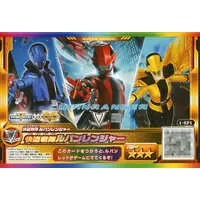 Trading Card - Kaitou Sentai Lupinranger VS Keisatsu Sentai Patranger