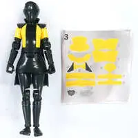 Yu-Do - Kaitou Sentai Lupinranger VS Keisatsu Sentai Patranger / Lupin Yellow