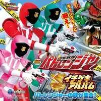 Soundtrack - CD - Kaitou Sentai Lupinranger VS Keisatsu Sentai Patranger