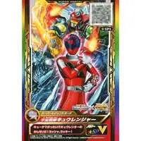 Trading Card - Uchu Sentai Kyuranger