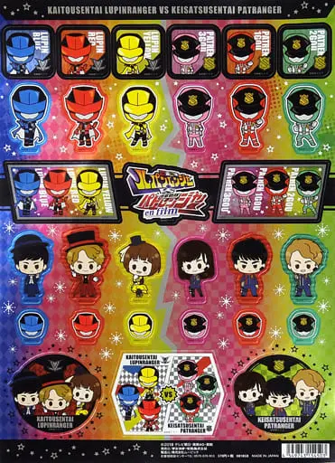 Stickers - Kaitou Sentai Lupinranger VS Keisatsu Sentai Patranger