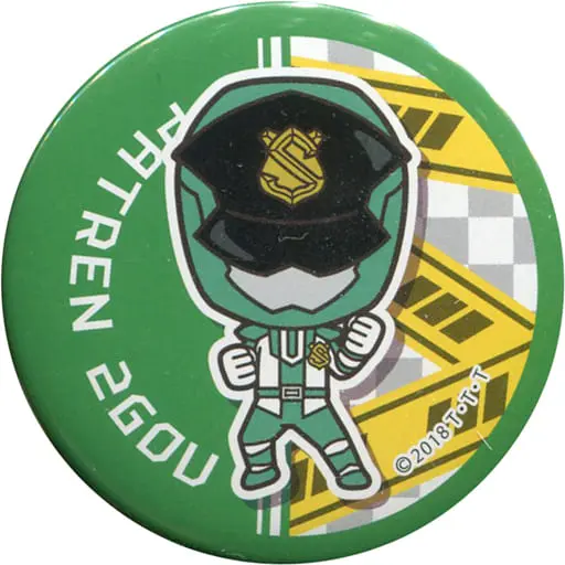 Badge - Kaitou Sentai Lupinranger VS Keisatsu Sentai Patranger / Patren 2gou