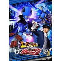 DVD - Kaitou Sentai Lupinranger VS Keisatsu Sentai Patranger