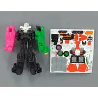 Happy Meal toy - Kaitou Sentai Lupinranger VS Keisatsu Sentai Patranger