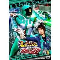 DVD - Kaitou Sentai Lupinranger VS Keisatsu Sentai Patranger