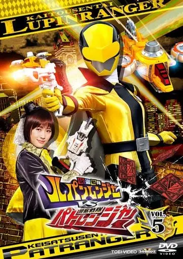 DVD - Kaitou Sentai Lupinranger VS Keisatsu Sentai Patranger