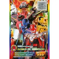 Trading Card - Kaitou Sentai Lupinranger VS Keisatsu Sentai Patranger