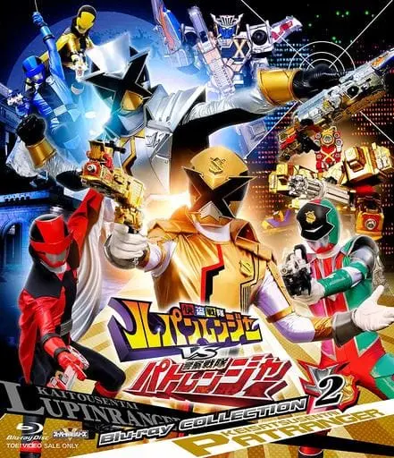 Blu-ray - Kaitou Sentai Lupinranger VS Keisatsu Sentai Patranger