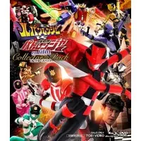 Blu-ray - Kaitou Sentai Lupinranger VS Keisatsu Sentai Patranger