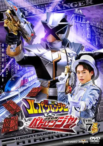 DVD - Kaitou Sentai Lupinranger VS Keisatsu Sentai Patranger