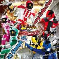 Soundtrack - CD - Kaitou Sentai Lupinranger VS Keisatsu Sentai Patranger