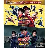 Blu-ray - Kaitou Sentai Lupinranger VS Keisatsu Sentai Patranger / Patren 1gou & Lupin Red & Patren 2gou