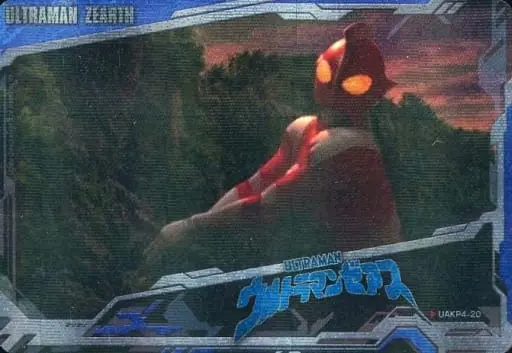 Trading Card - Ultraman Zearth