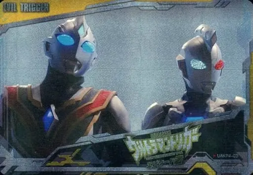 Trading Card - Ultraman Trigger: New Generation Tiga / Evil Trigger