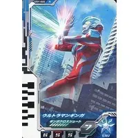 Ultraman Fusion Fight! - Ultraman Ginga / Ultraman Ginga (Character)