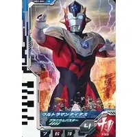 Ultraman Fusion Fight! - Ultraman Taiga / Ultraman Titas