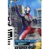 Ultraman Fusion Fight! - Ultraman Tiga