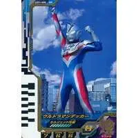 Ultraman Fusion Fight! - Ultraman Decker