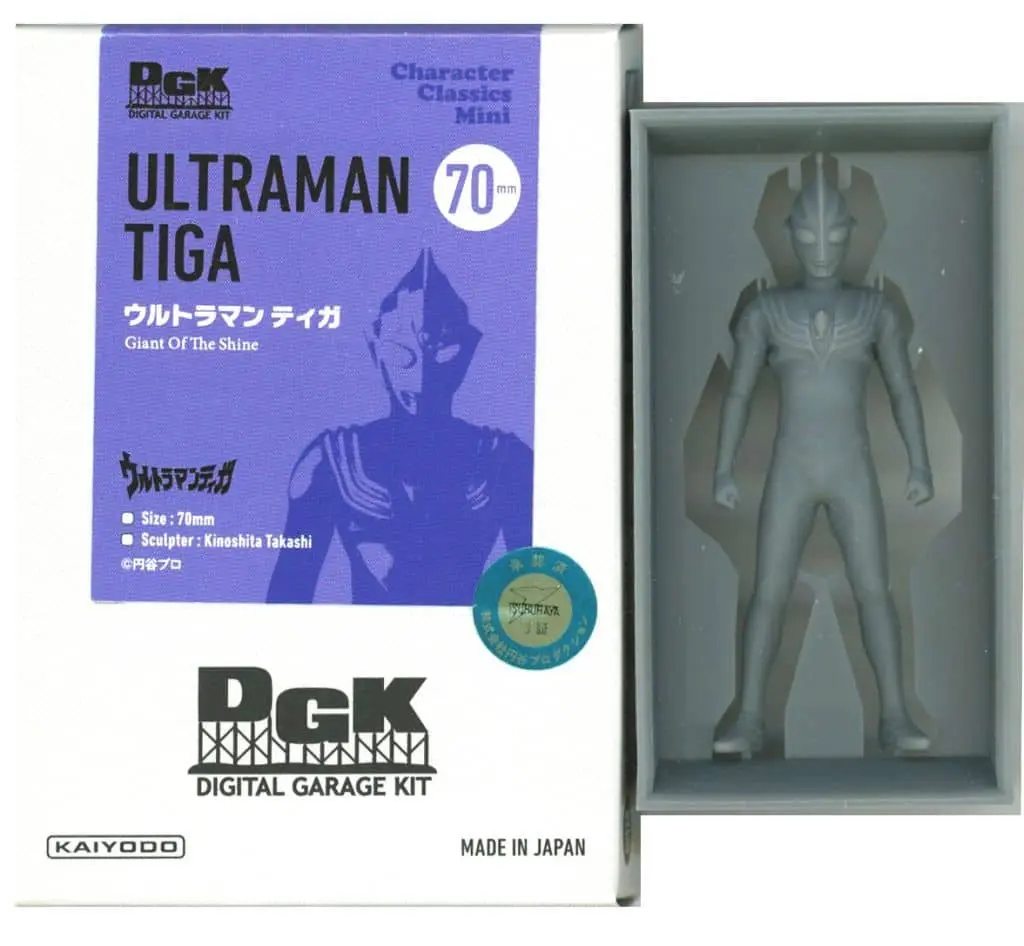 Garage Kit - Figure - Ultraman Tiga / Ultraman Tiga (Character)