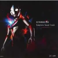 CD - Ultraman Orb