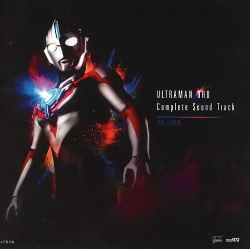 CD - Ultraman Orb