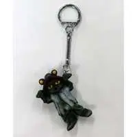 Key Chain - Ultraman Leo