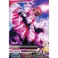 Ultraman Fusion Fight! - Ultraman Tiga / Golza