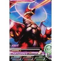 Ultraman Fusion Fight! - Ultraman Ginga S / Melba