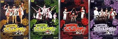 DVD - Yugen Jikkou Sisters Chouchoutrian