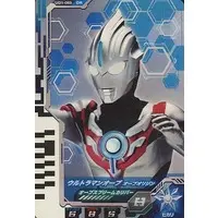 Ultraman Fusion Fight! - Ultraman Orb