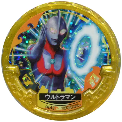 Ultraman Abaren Bowl - Ultraman / Ultraman (Character)