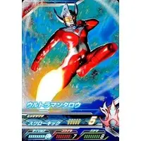 Ultraman Fusion Fight! - Ultraman Taro / Ultraman Taro (Character)