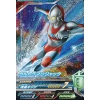 Ultraman Fusion Fight! - Return of Ultraman / Ultraman Jack