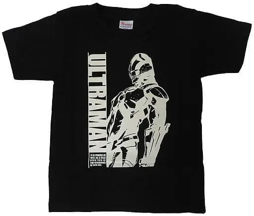 Clothes - T-shirts - Ultraman (Manga)