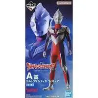 Ichiban Kuji - Ultraman Tiga / Ultraman Tiga (Character)