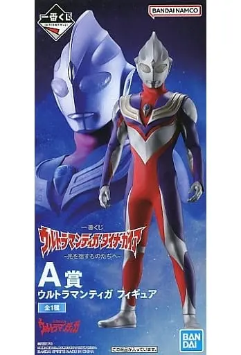 Ichiban Kuji - Ultraman Tiga / Ultraman Tiga (Character)