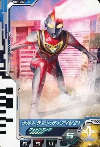 Ultraman Fusion Fight! - Ultraman Gaia / Ultraman Gaia (Character)