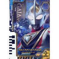 Ultraman Fusion Fight! - Ultraman Gaia / Ultraman Gaia (Character)