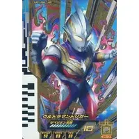 Ultraman Fusion Fight! - Ultraman Trigger: New Generation Tiga