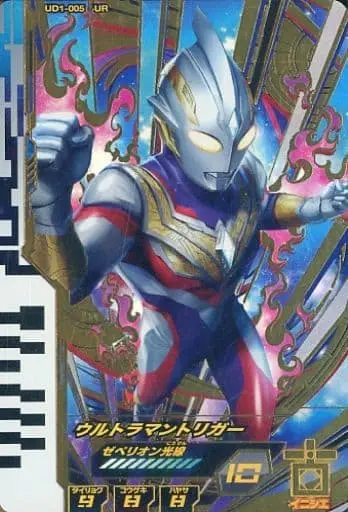 Ultraman Fusion Fight! - Ultraman Trigger: New Generation Tiga