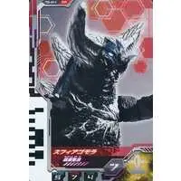 Ultraman Fusion Fight! - Ultraman Decker / Gomora